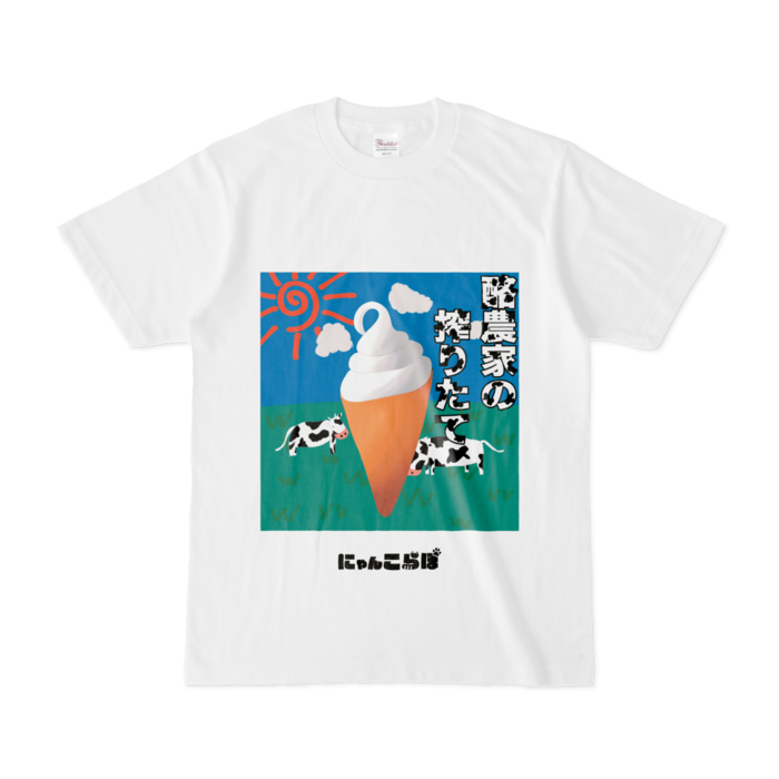 Tシャツ - S - 白