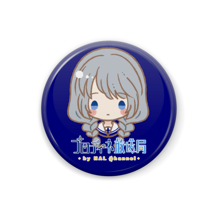 15. Lin. / 宮嶋冬凛