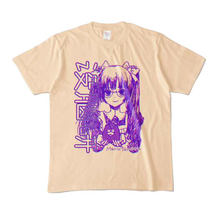 カラーTシャツ - M - ナチュラル (淡色)