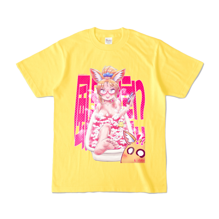 カラーTシャツ - S - イエロー (濃色)