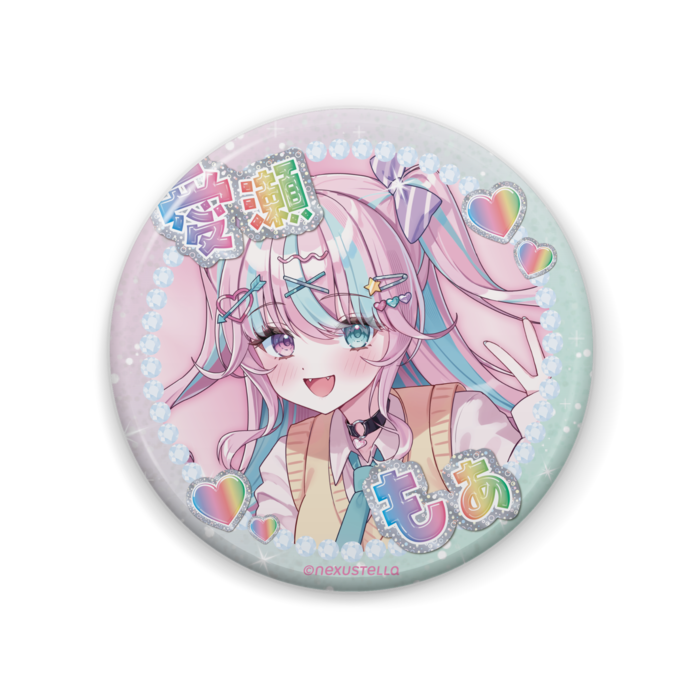 【愛瀬もあ】コーデチェンジ 缶バッジ 57mm