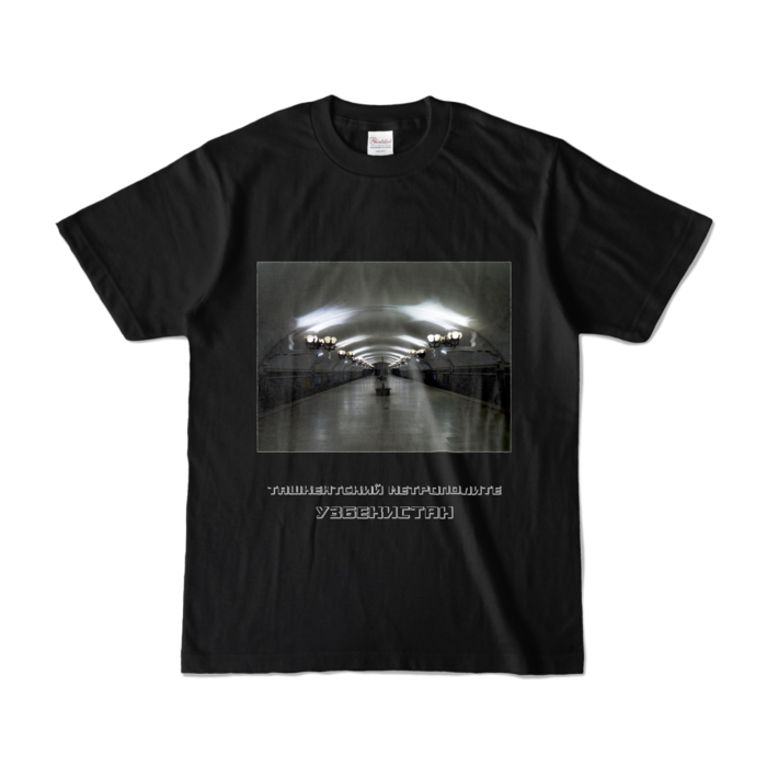 カラーTシャツ - S - ブラック (濃色)