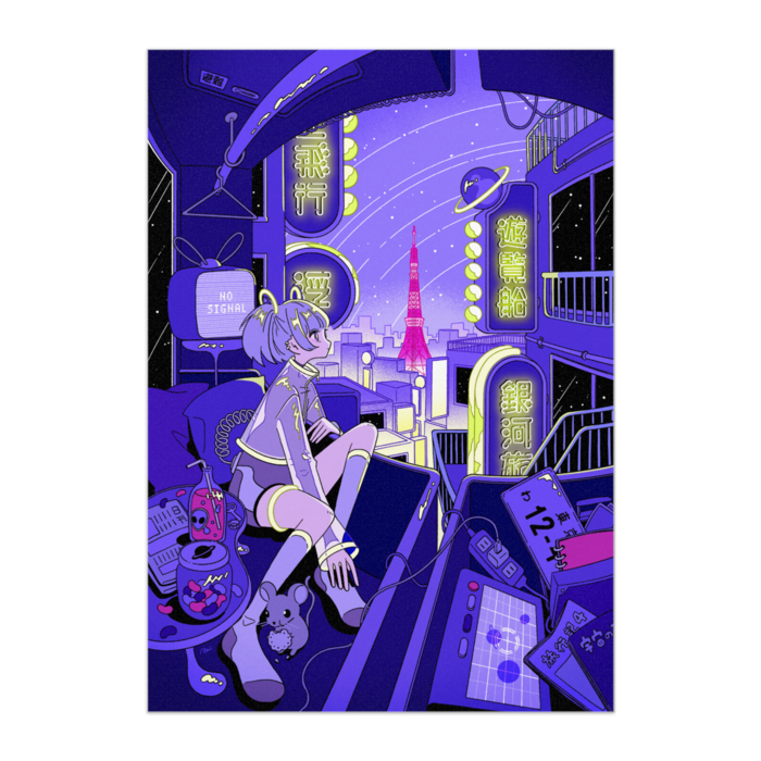 ポスター - B3