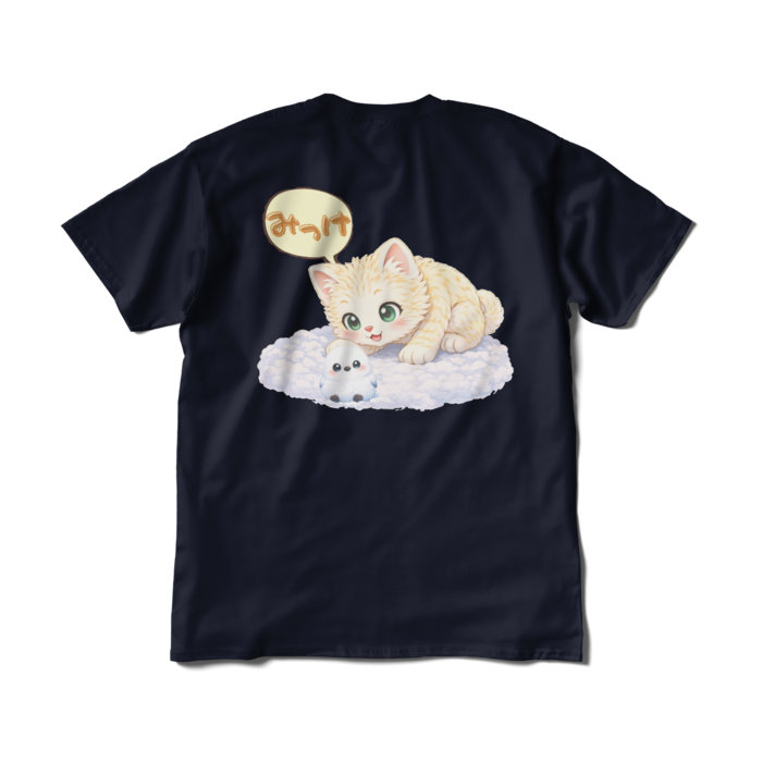 Tシャツ（短納期） - XL - ネイビー