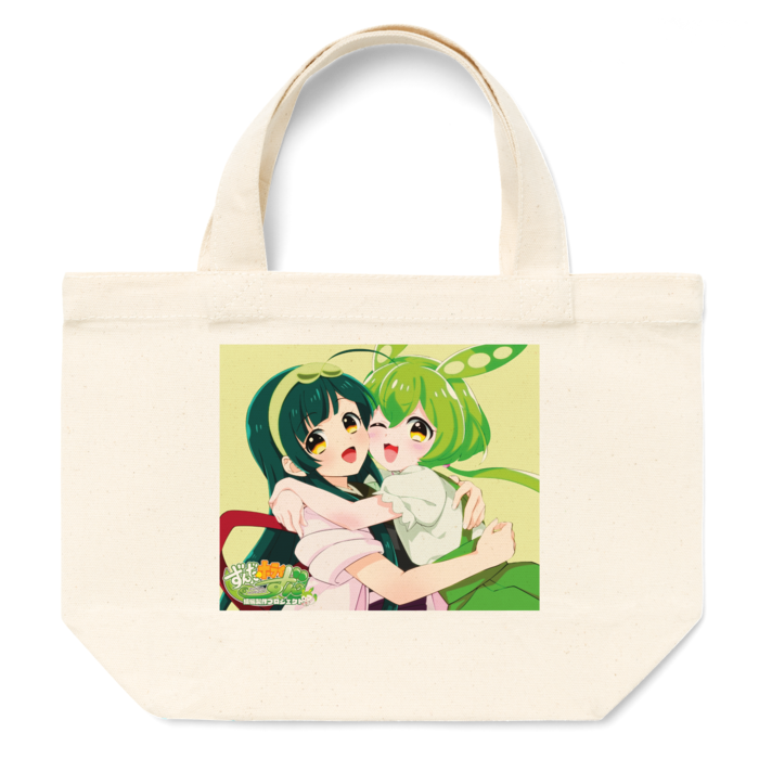 トートバッグ - S - プリント面積小