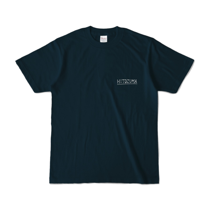 カラーTシャツ - S - ネイビー (濃色)