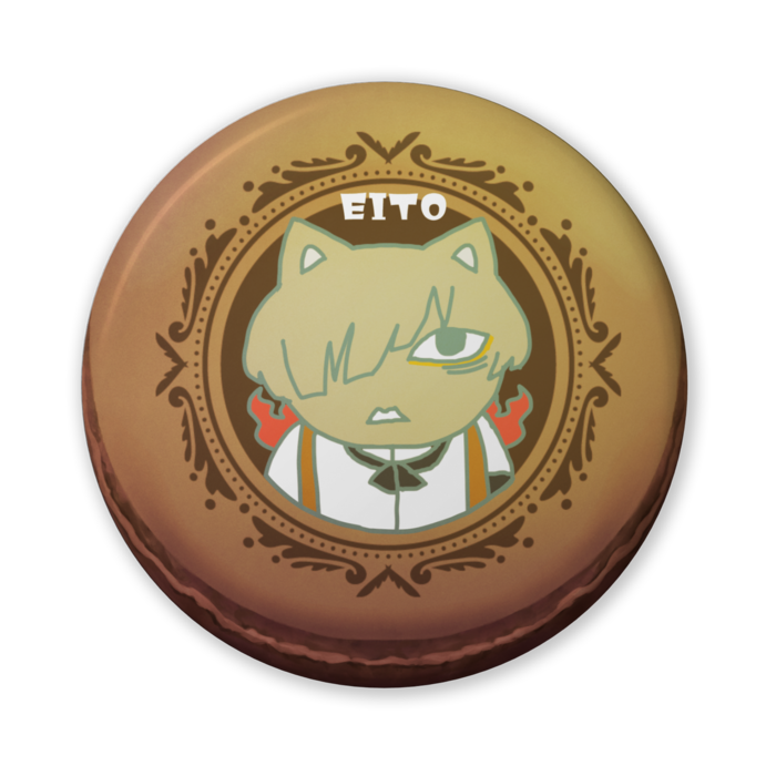 えいと(缶バッジ)56mm