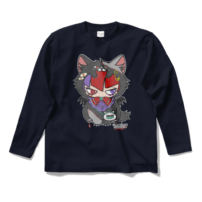 ロングスリーブTシャツ - S - ネイビー
