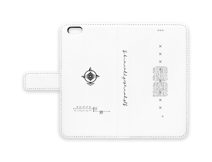 手帳型iPhoneケース - iPhone 6 Plus / 6s Plus - ストラップ穴 なし