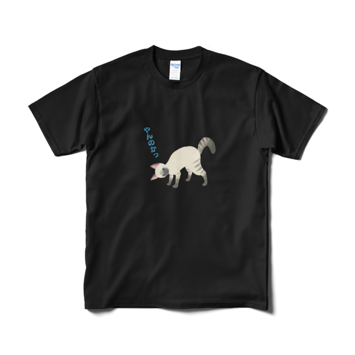 Tシャツ（短納期） - M - ブラック