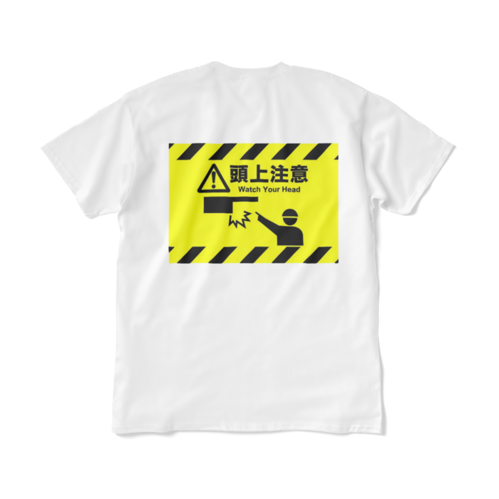 Tシャツ（短納期） - XL - ホワイト