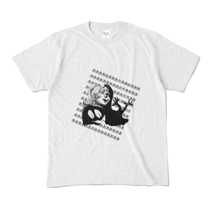 カラーTシャツ - M - アッシュ （淡色）