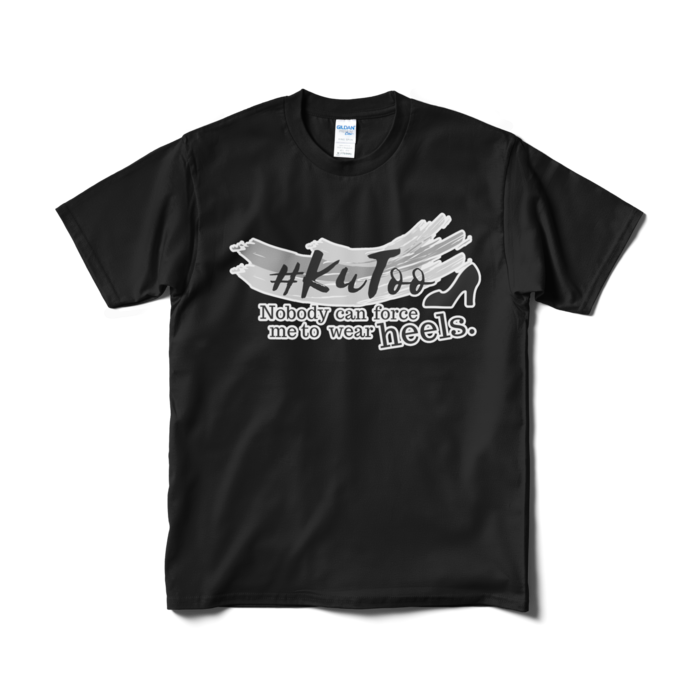 Tシャツ(短納期) - M - ブラック