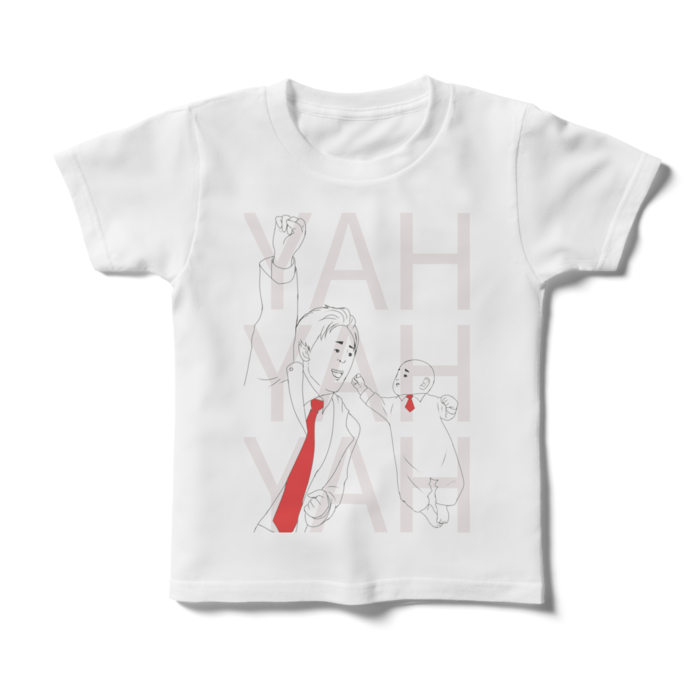 キッズTシャツ - 120cm - 正面