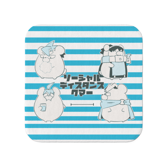 タオル - 小