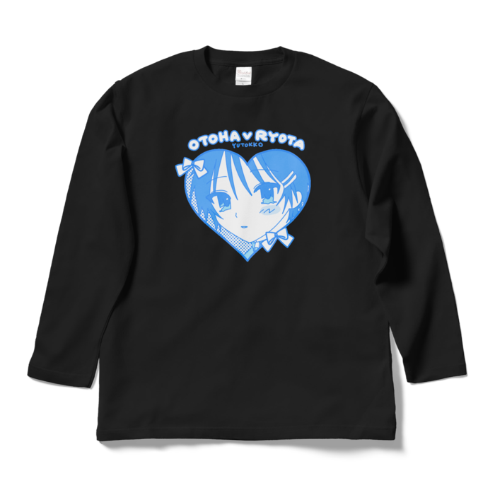 (りょ)ロングスリーブTシャツ - L - ブラック