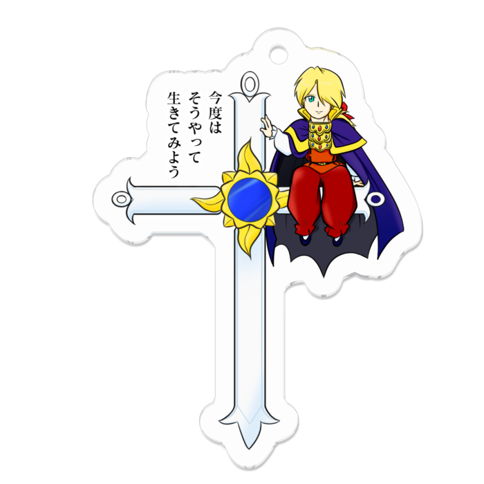 仮面無し・台詞あり