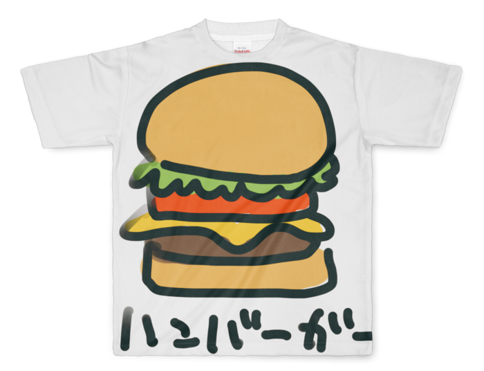すごい雑に描いたハンバーガー作のハンバーガーがデーンと印刷されてるTシャツ