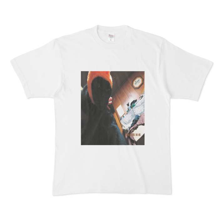 Tシャツ - XL - 白
