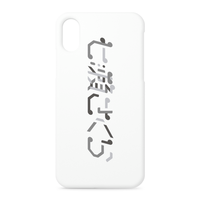 iPhoneケース - iPhone XS / X - 正面印刷のみ