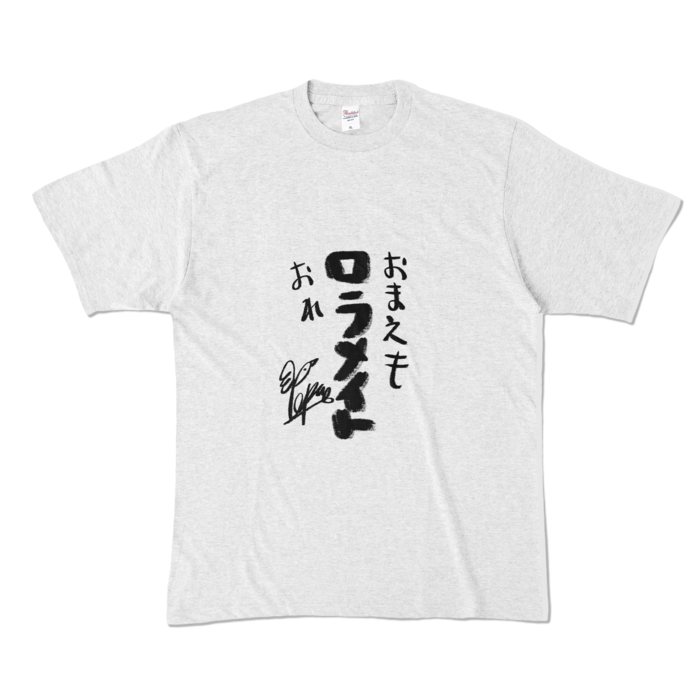 カラーTシャツ - XL - アッシュ (淡色)