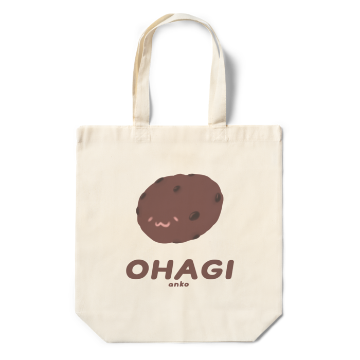 エコバッグ - 360×370×110(mm)