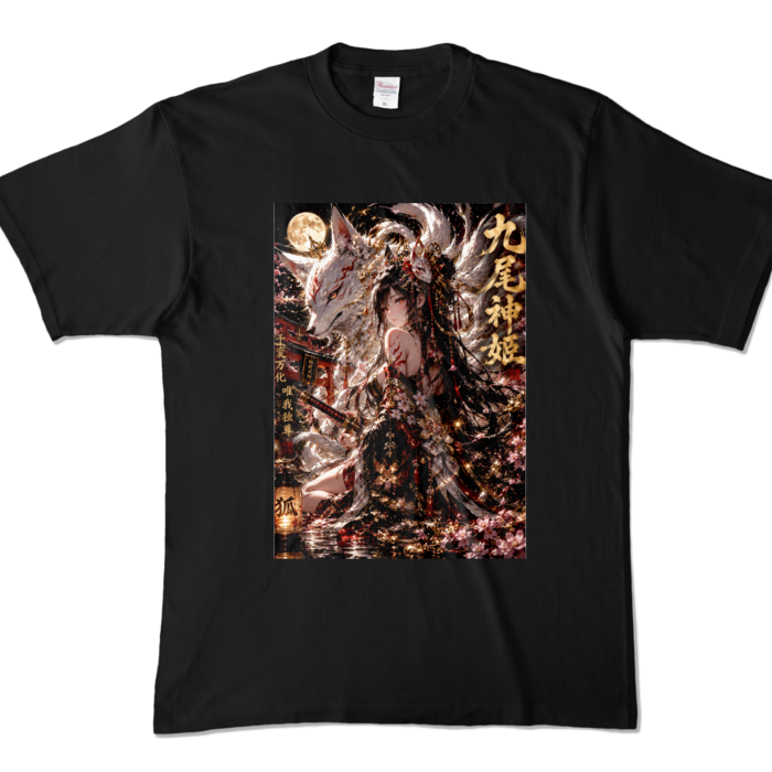 カラーTシャツ - XL - ブラック (濃色)