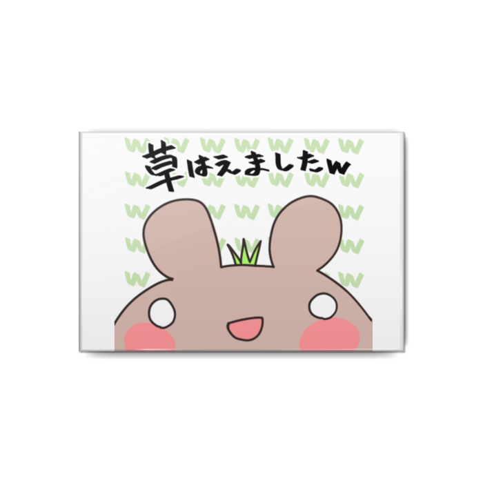 缶バッジ - 80x54mm