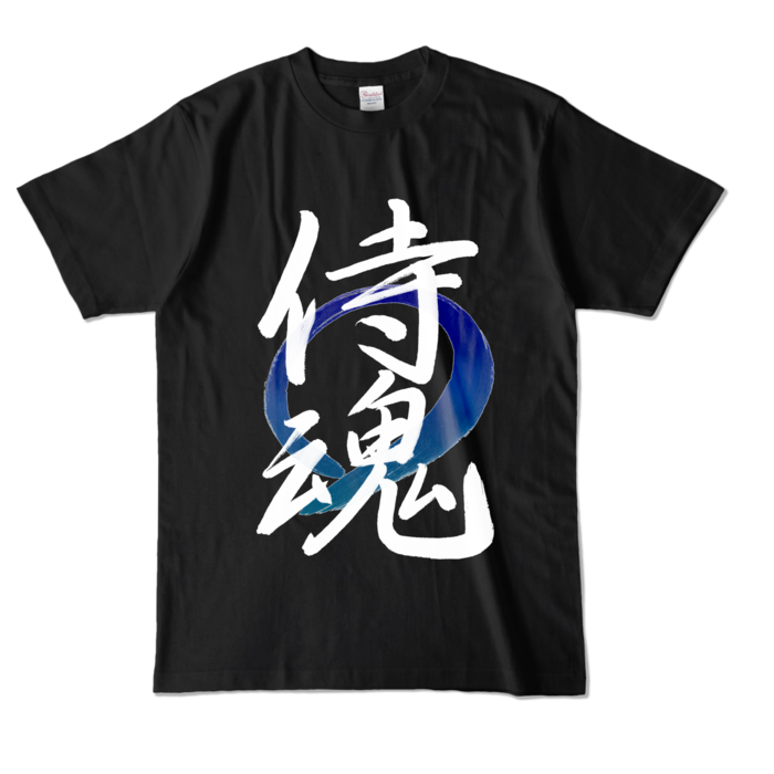 カラーTシャツ - L - ブラック (濃色)
