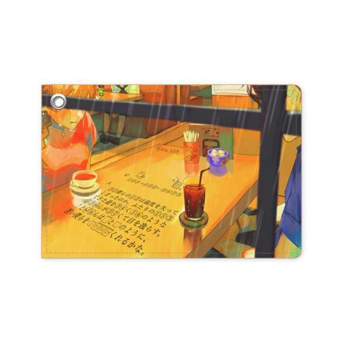 パスケース - 70 x 105 (mm)