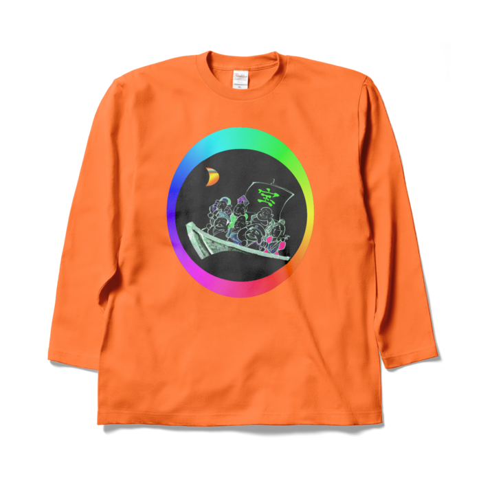 ロングスリーブTシャツ - XL - オレンジ