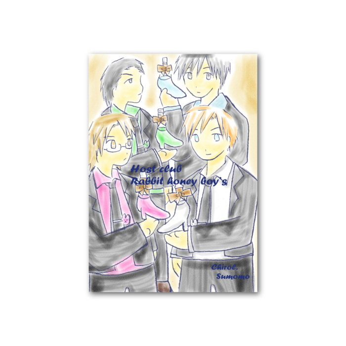 フォト風カード - 縦 - 片面