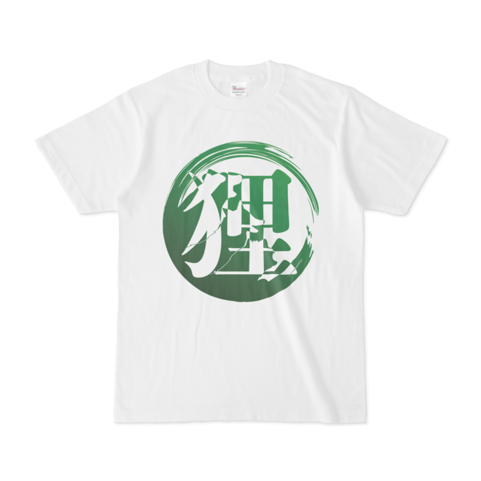 Tシャツ - S - 白