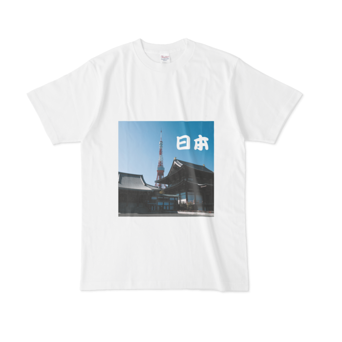 Tシャツ - L