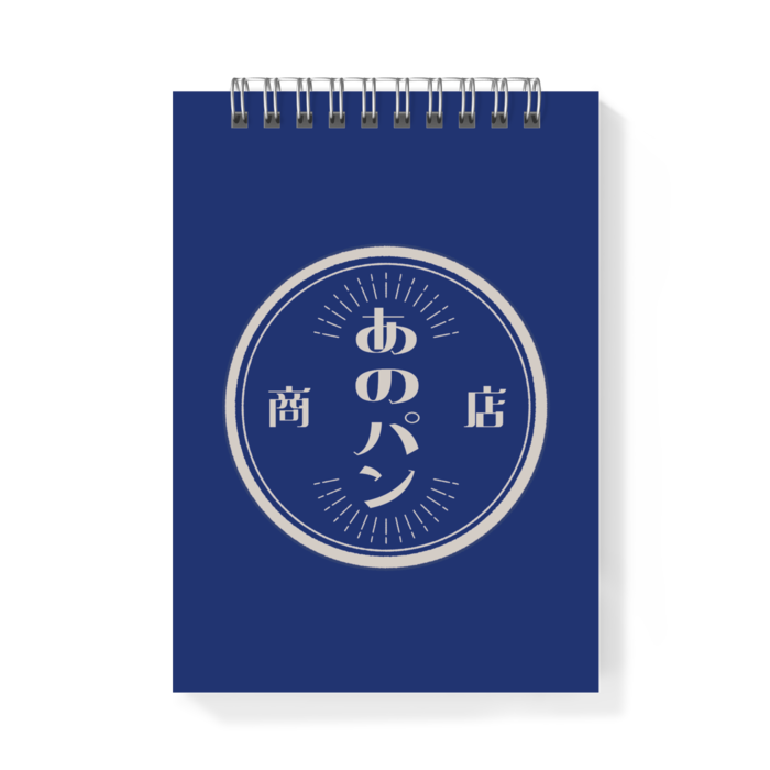 あのパン商店（丸）