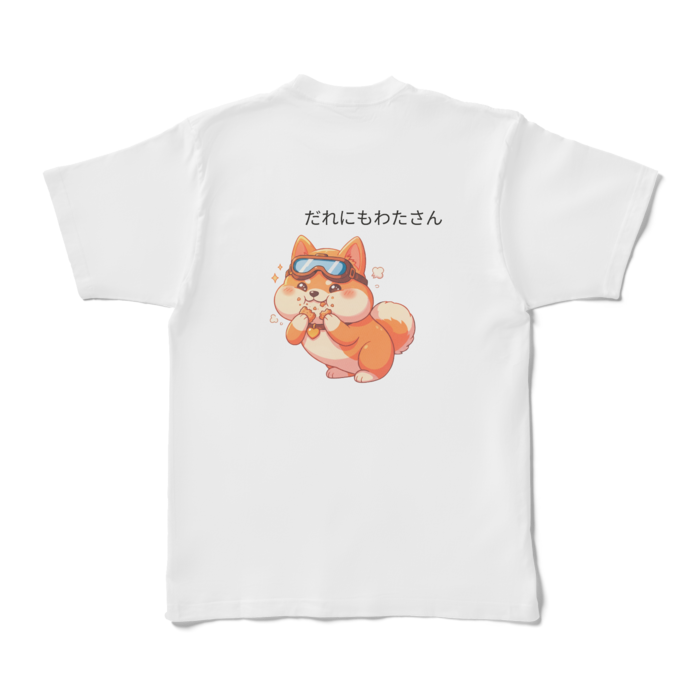 Tシャツ - XL - 白(2)