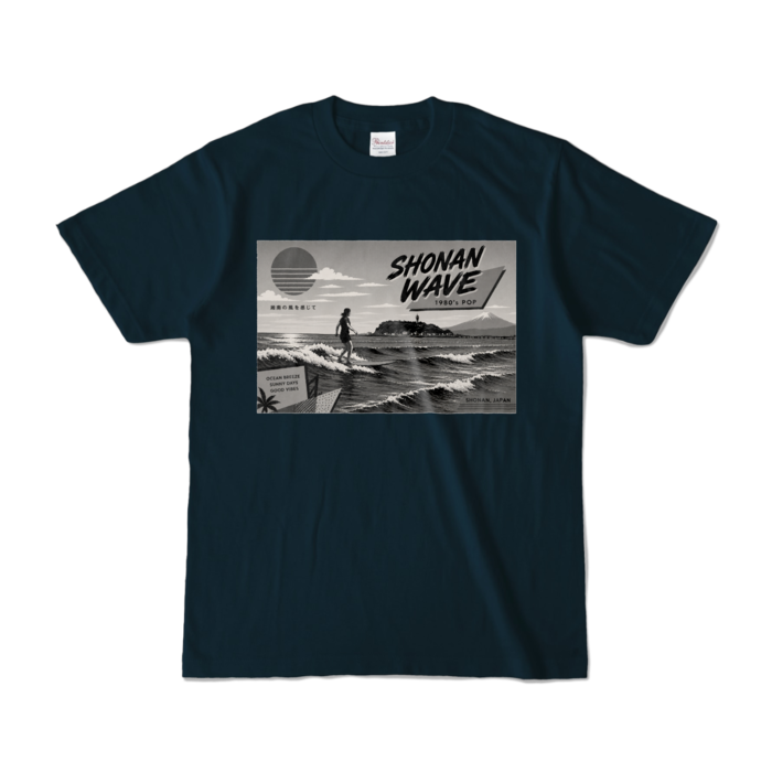 カラーTシャツ - S - ネイビー (濃色)