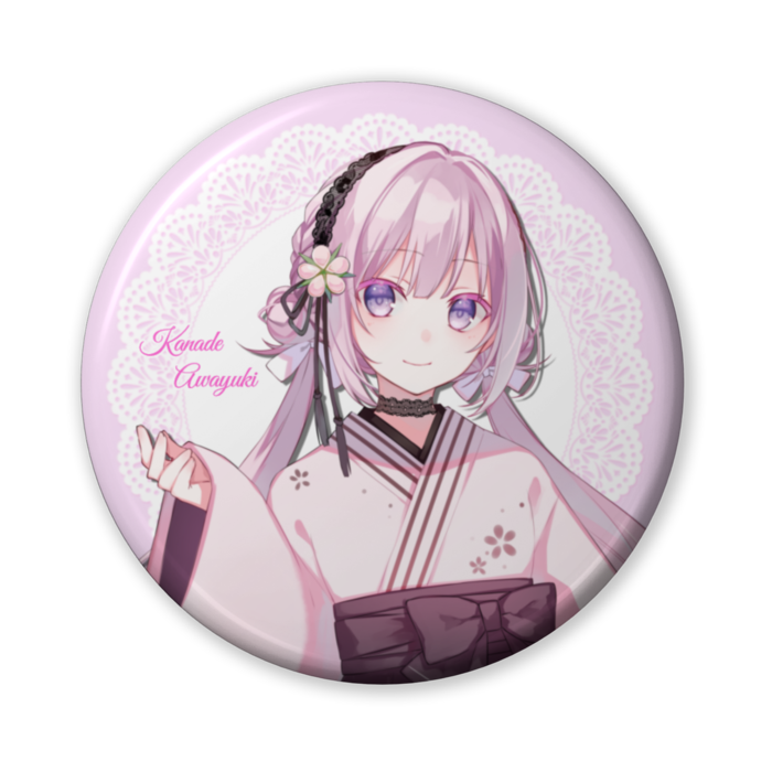 缶バッジ(バリュー) - 56mm
