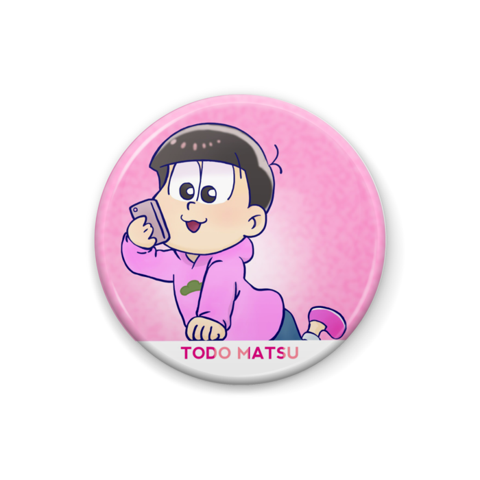 缶バッチ トド松 9ma2a Booth 缶バッチ トド松 9ma2a Booth