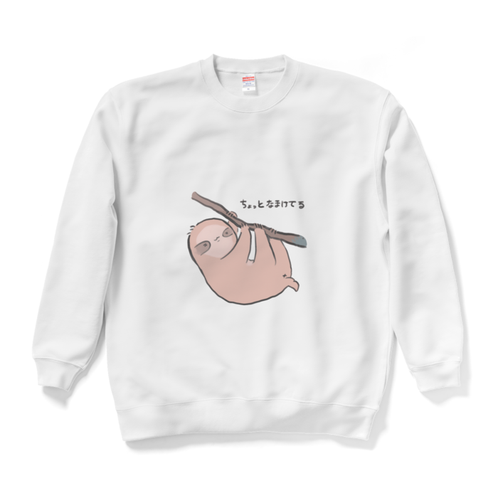 スウェット - XL -