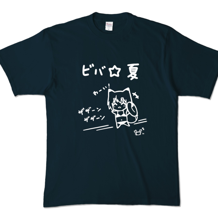カラーTシャツ - XL - ネイビー (濃色)