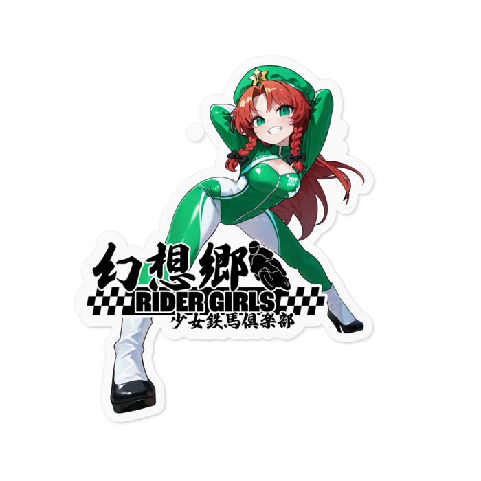 ステッカー - 100 x 100 (mm)