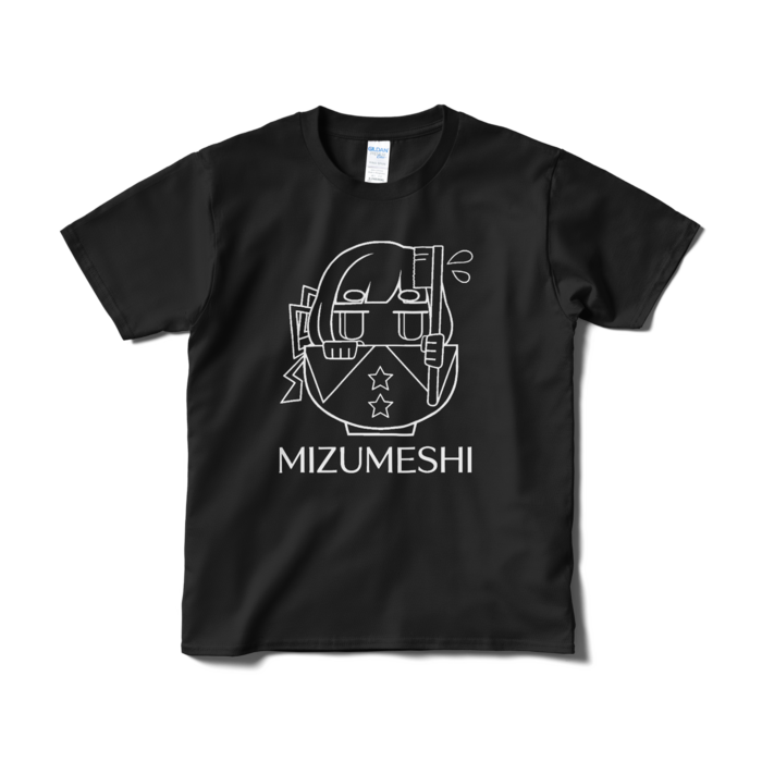 Tシャツ(短納期) - S - White