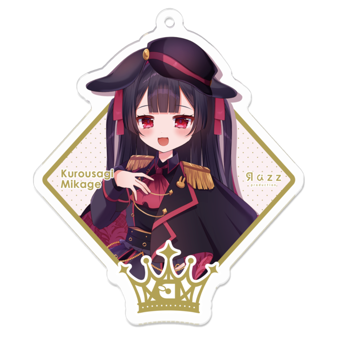 黒兎 みかげ