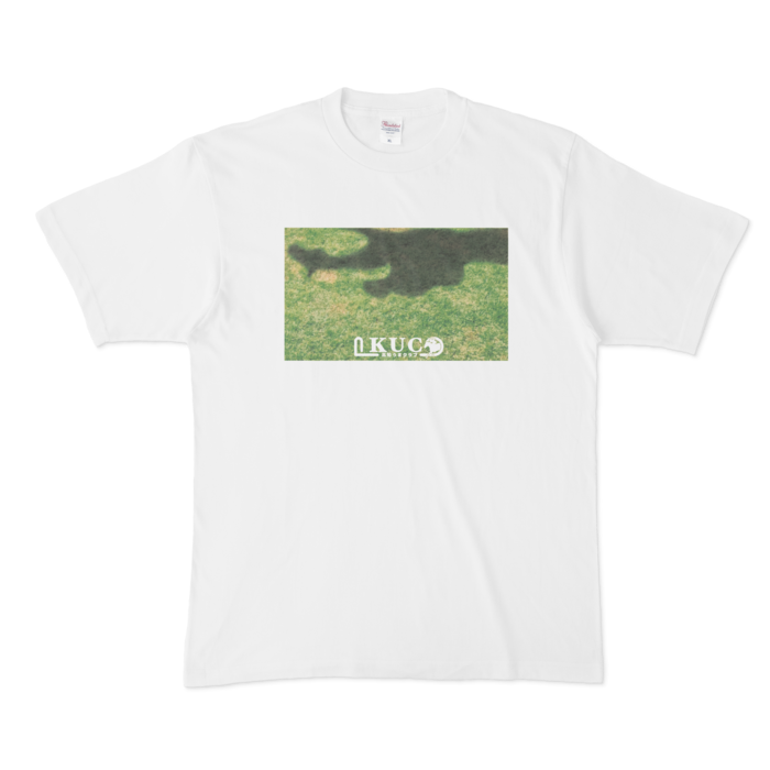 Tシャツ - XL - 正面