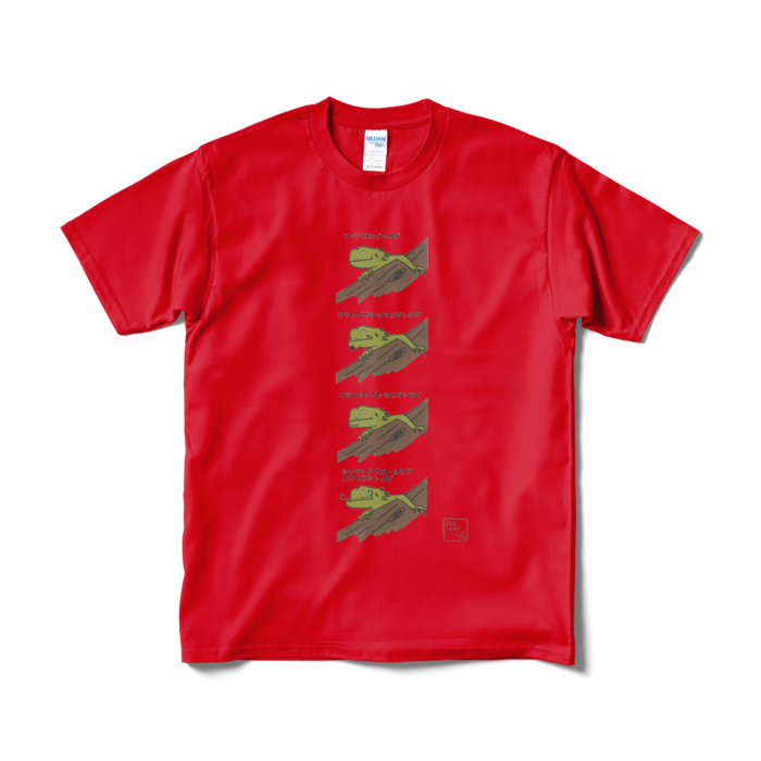 Tシャツ（短納期） - M - レッド