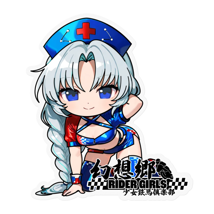 ステッカー - 100 x 100 (mm)(1)
