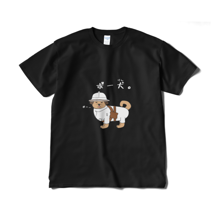 Tシャツ（短納期） - XL - ブラック