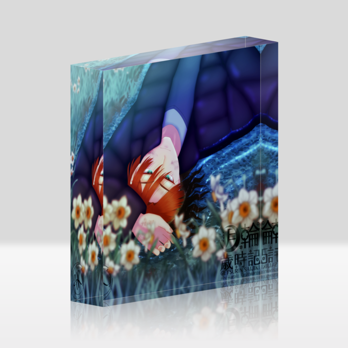 水仙と碧 - 100x100mm(ホワイト)