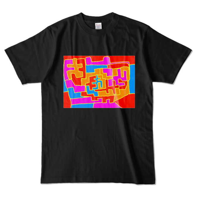 カラーTシャツ - L - ブラック (濃色)